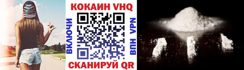 Наркошоп купить Гашиш  АМФЕТАМИН  Мефедрон  МАРИХУАНА  Великий Устюг