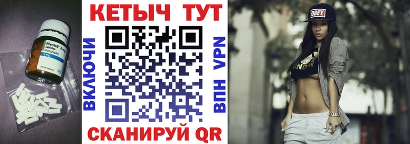Кетамин VHQ Купить закладки Великий Устюг