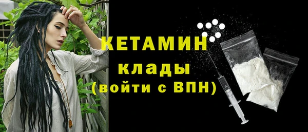 хмурый Горнозаводск