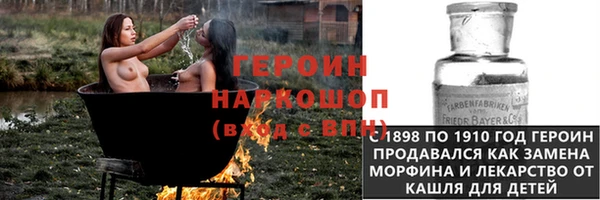 хмурый Горнозаводск