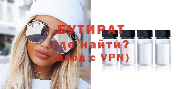 хмурый Горнозаводск