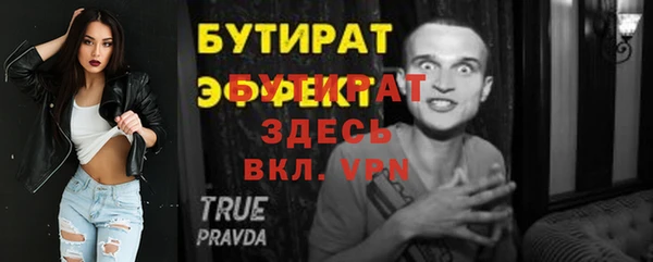хмурый Горнозаводск