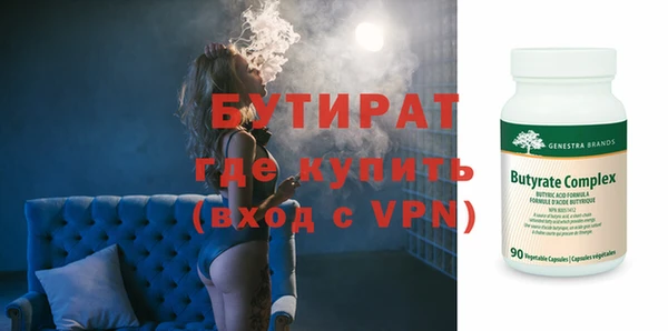 хмурый Горнозаводск