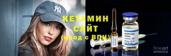 хмурый Горнозаводск