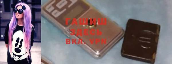 хмурый Горнозаводск