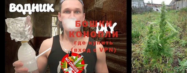 хмурый Горнозаводск