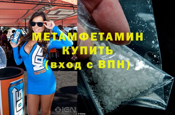хмурый Горнозаводск