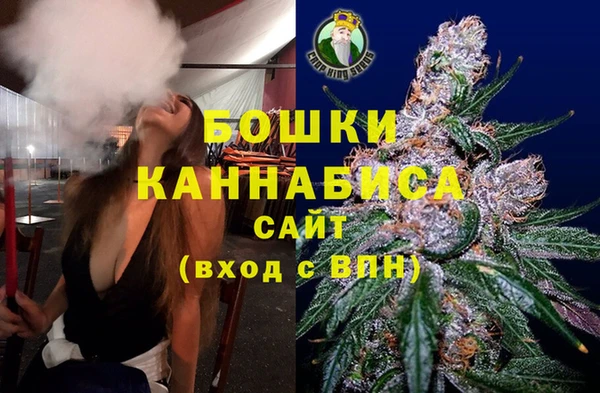 меф Горно-Алтайск