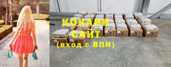 хмурый Горнозаводск