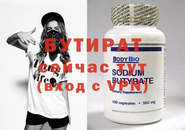 хмурый Горнозаводск