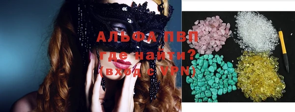 хмурый Горнозаводск