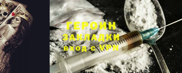 хмурый Горнозаводск