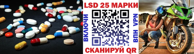 Лсд 25 экстази ecstasy Купить где Великий Устюг