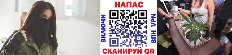 МАРИХУАНА план  Купить закладки  Великий Устюг 
